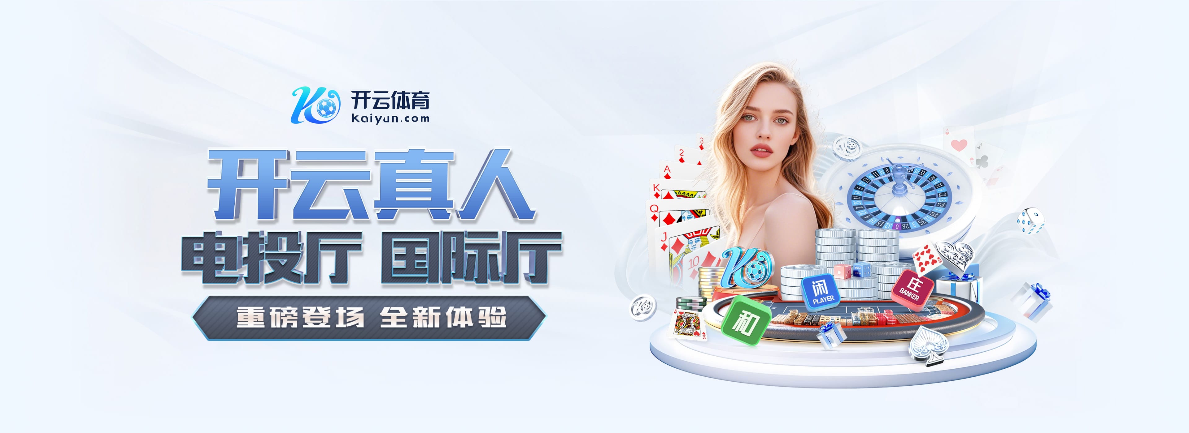 压倒性优势,曼城最近16次对阵伯恩茅斯15胜1负